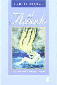 El Amado