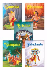 My First Mythology Tale (Illustrated) (Set of 5 Books) - Mahabharata, Krishna, Hanuman, Ganesha, Ramayana - Story Book for Kids