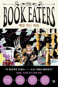 The Book Eaters