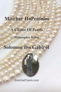 Sefer Mivchar HaPeninim