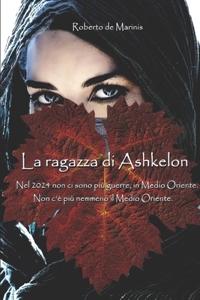 Ragazza di Ashkelon