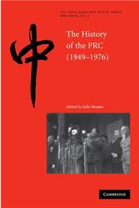 History of the People's Republic of China, 1949-1976
