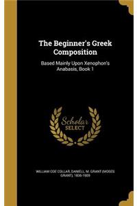 The Beginner's Greek Composition