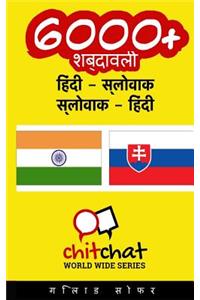 6000+ Hindi - Slovak Slovak - Hindi Vocabulary