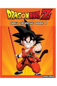 DragonBall Z