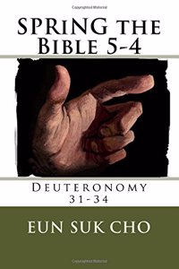 SPRiNG the Bible 5-4