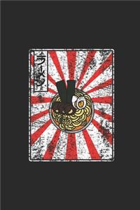 Ramen