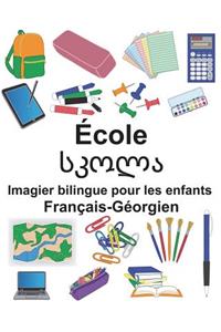 Français-Géorgien École Imagier bilingue pour les enfants