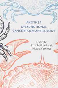 Another Dysfunctional Cancer Poem Anthology