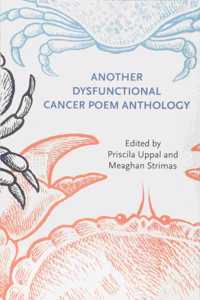 Another Dysfunctional Cancer Poem Anthology