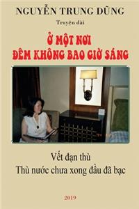 Ở MỘt NƠi Đêm Không Bao GiỜ Sáng