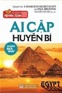 AI Cập Huyền Bi: Tủ Sach Huyền Mon