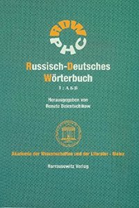 Russisch-Deutsches Worterbuch (Rdw)