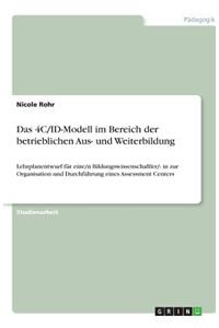 Das 4C/ID-Modell im Bereich der betrieblichen Aus- und Weiterbildung