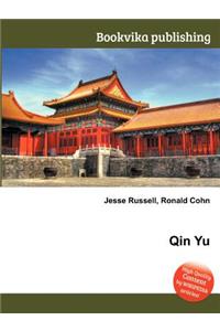 Qin Yu