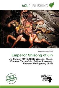 Emperor Shizong of Jin