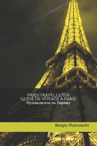 Guide de voyage à Paris