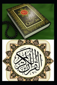 The Meaning of the Glorious Quran