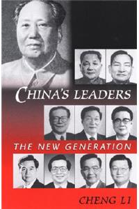 China's Leaders