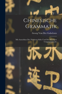 Chinesische Grammatik