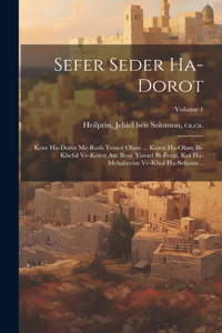 Sefer Seder ha-dorot