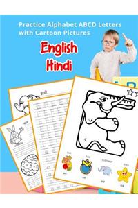 English Hindi Practice Alphabet ABCD letters with Cartoon Pictures