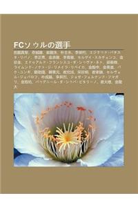 Fcsouruno Xu N Sh U
