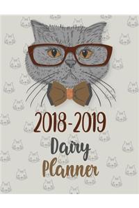 2018-2019 Dairy Planner