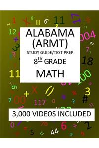 8th Grade ALABAMA ARMT, 2019 MATH, Test Prep