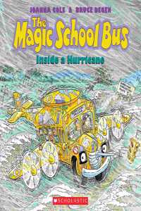 The Magic School Bus inside a Hurricane