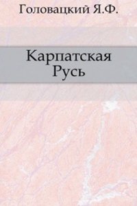 Zhurnal Ministerstva Narodnogo Prosvescheniya