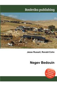 Negev Bedouin