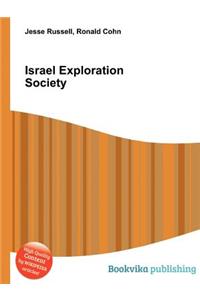 Israel Exploration Society