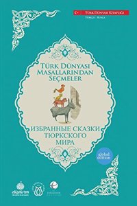 E: Turk Dunyas Masallar Ndan Secmeler