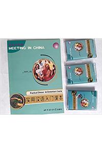 Meeting in China-Practical Chinese: An Elementary Course