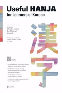 Useful Hanja for Learners of Korean (with MP3 Download)