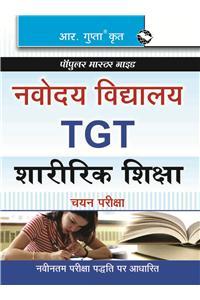 Navodaya Vidyalaya—Tgt-Physical Education Paper-Ii (Descriptive) Exam Guide