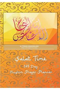 Al Ttikhad Asasunnajakh - Unity Is The Basis Of Success