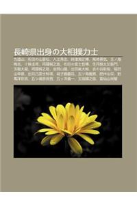 Zh Ng Qi Xian Ch Sh Nno Da XI Ng P Li Shi