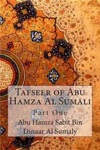 Tafseer of Abu Hamza Al Sumali