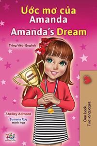 Amanda's Dream (Vietnamese English Bilingual Children's Book)