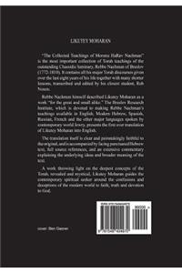 Likutey Moharan. Vol. 8