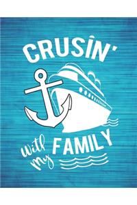 Cruisin' With My Family