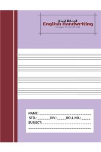 Amiesk Notebook - English Handwriting Notebook - 140 pages (7.44 x 9.69 inch)
