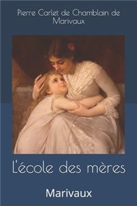 L'école des mères