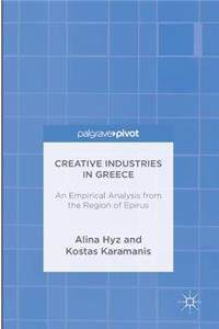Creative Industries in Greece