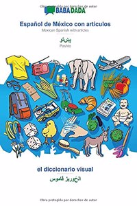 Español de México con articulos - Pashto (in arabic script), el diccionario visual