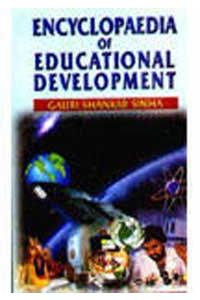 Encyclopaedia of Educational Development (Set of 5 Vols.) 1434pp