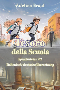 Tesoro della Scuola
