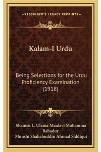 Kalam-I Urdu